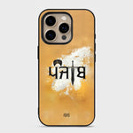 Legacy Heritage - Spectra