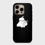 Punjab Essence - Spectra