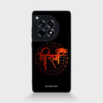 Anant Kaal - Spectra