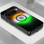 Freedom Wheel - Regalia