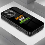 Regional Royalty - Regalia