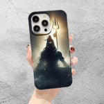 Pashupati Vibhuti - Spectra